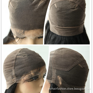 Brazilian Hair Swiss Full Lace Wig